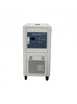 HR-3250 Model Continuous Heating or Cooling Circulator From Room Temperature To 300 Degrees Celsius